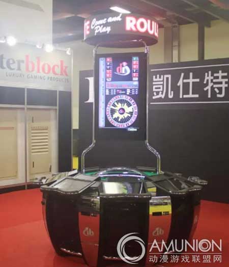 2015GTI台北展  儿童游乐设备  游艺机