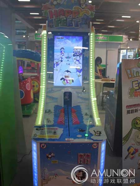 2015GTI台北展  儿童游乐设备  游艺机