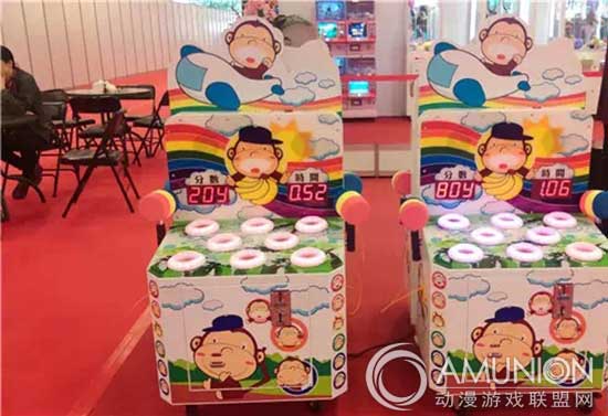 2015GTI台北展  儿童游乐设备  游艺机