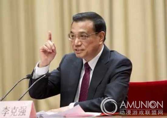 国务院重磅新政出台，重拳改革我国电子商务