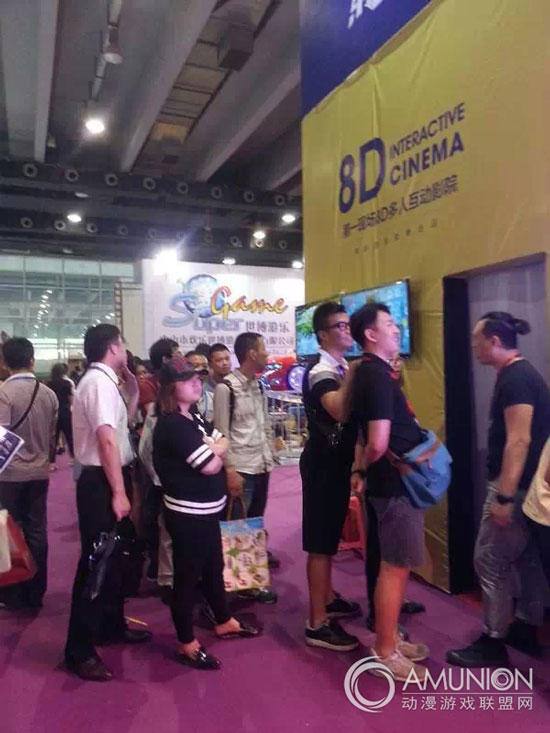 TPAE2015展览会