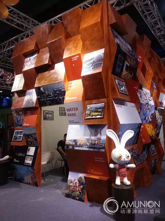 TPAE2015展览会
