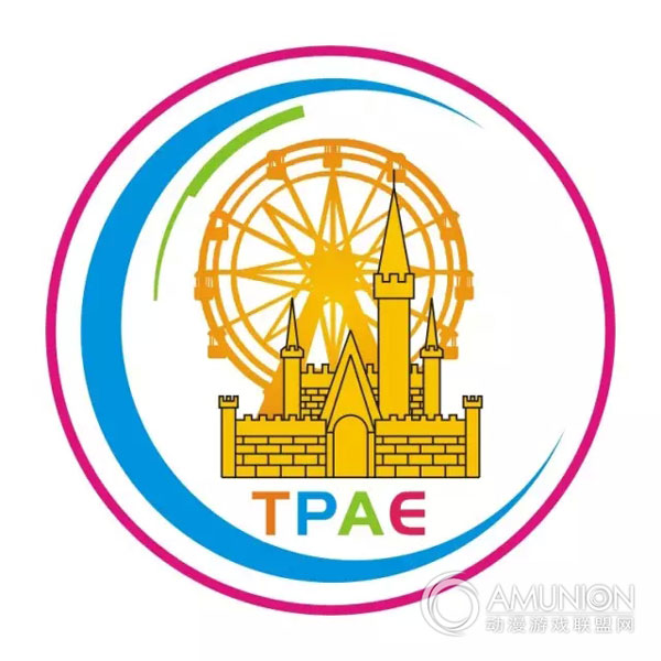 TPAE 2015广州展
