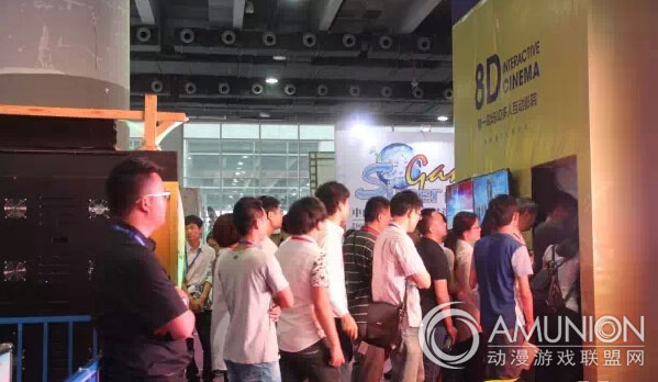 TPAE 2015广州展