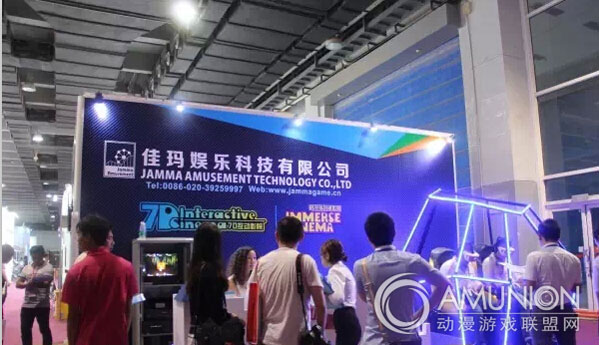 第三届TPAE 2015广州展
