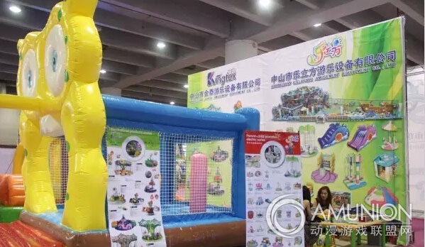 TPAE 2015广州展