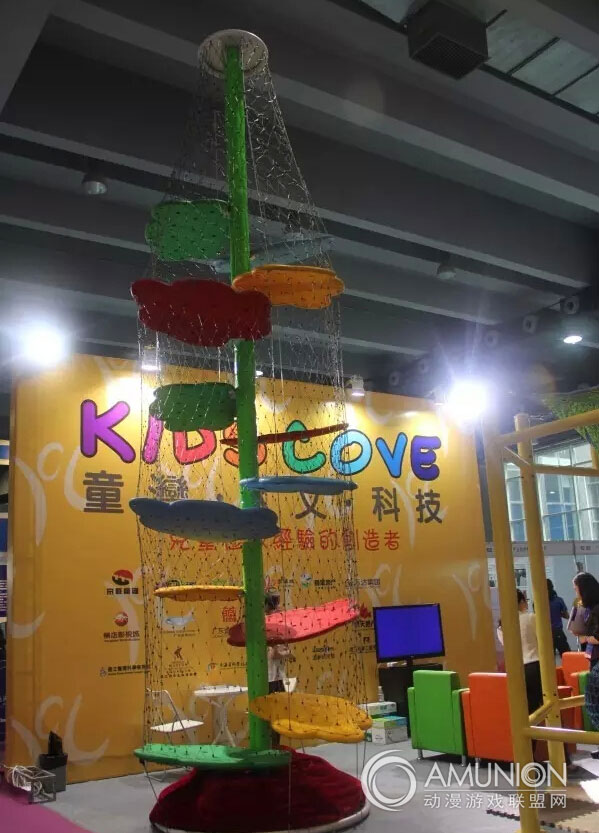 TPAE 2015广州展