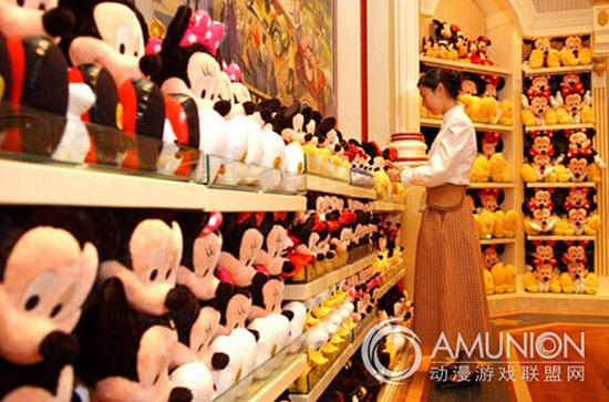 迪士尼商店