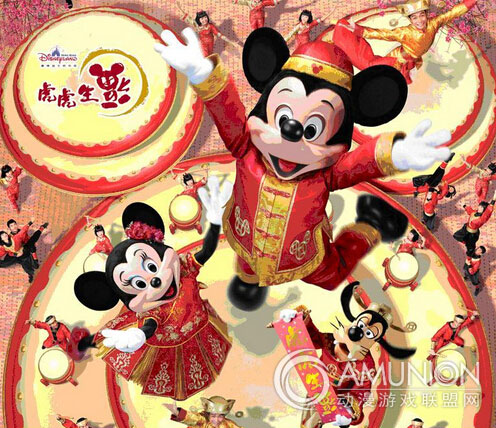 上海迪士尼主题乐园