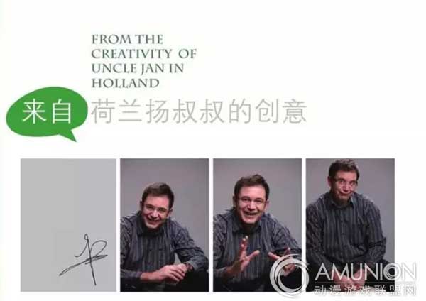探奇儿童乐园策划书（商业计划书）