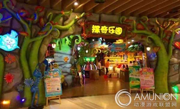 探奇儿童乐园实体店效果图