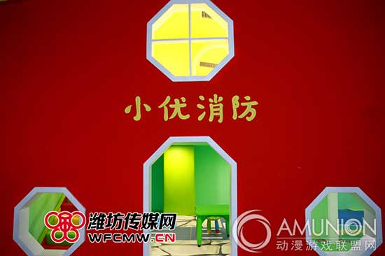 室内儿童乐园　儿童游乐设备