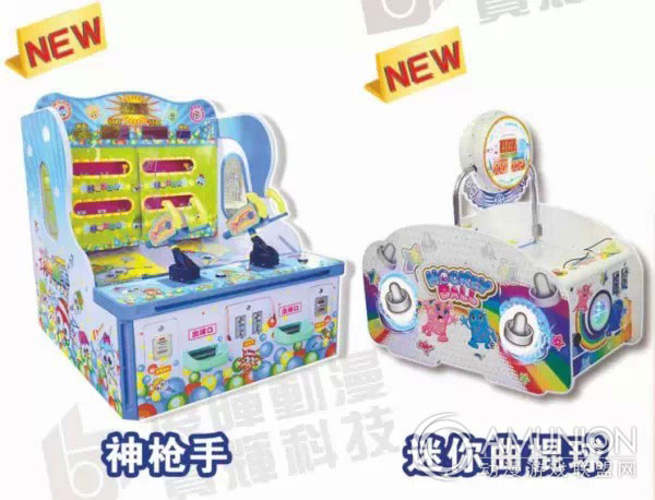 高营收机台
