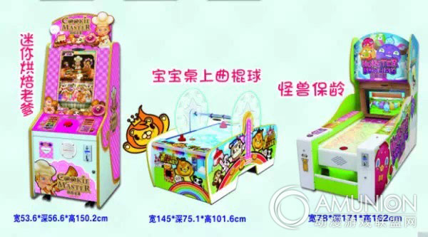 最新高营收机台有哪些
