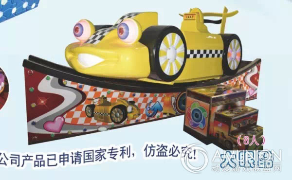 电玩城高营收机台