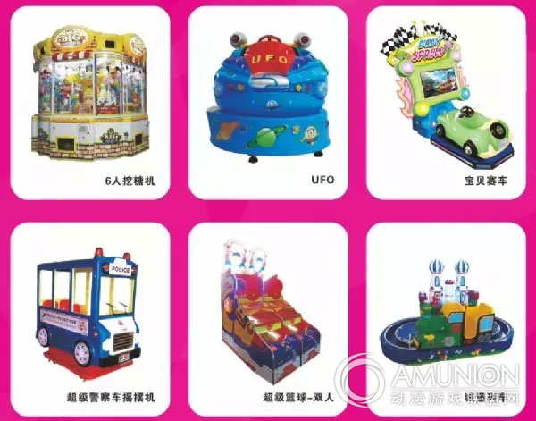 电玩城高营收机台有哪些
