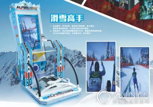 电玩城高营收机台有哪些