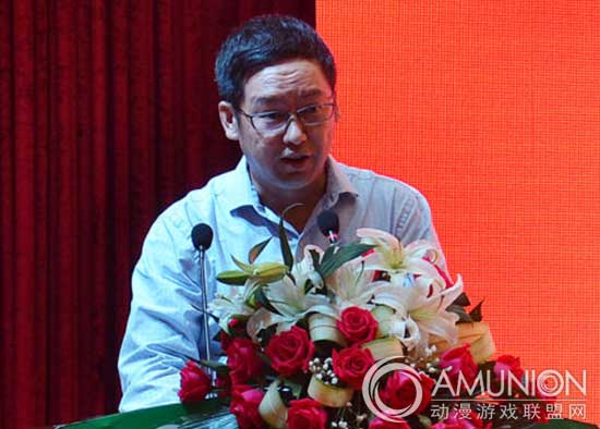 动漫文化游戏企业家代表发言