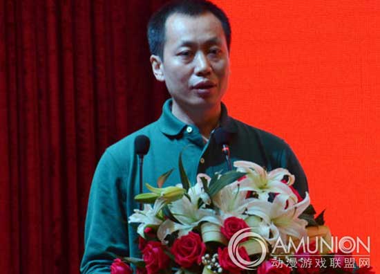 动漫文化游戏企业家代表发言
