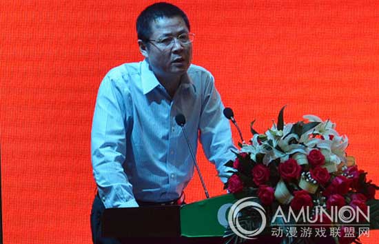动漫文化游戏企业家代表发言