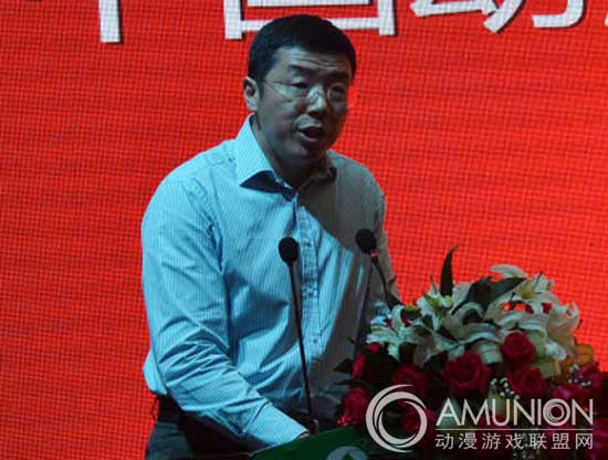 动漫文化游戏企业家代表发言