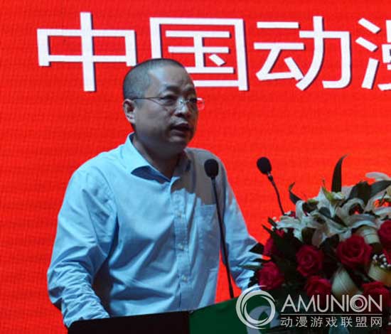 动漫文化游戏企业家代表发言