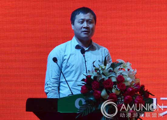 动漫文化游戏企业家代表发言