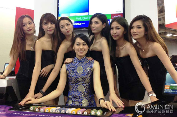 亚洲国际博彩娱乐展会