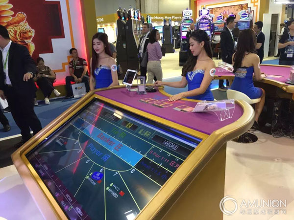 G2E 亚洲展