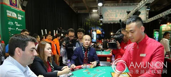 G2E Asia2015
