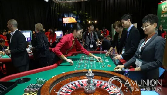G2E Asia2015