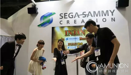 G2E Asia2015