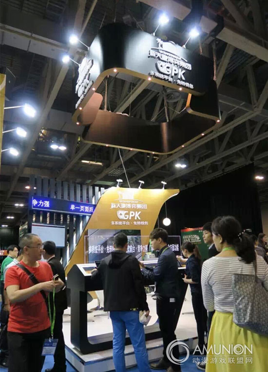 澳门G2E Asia展2015时间,地点