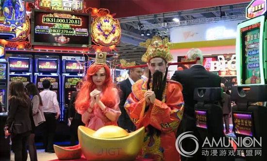 澳门G2E Asia展2015时间,地点