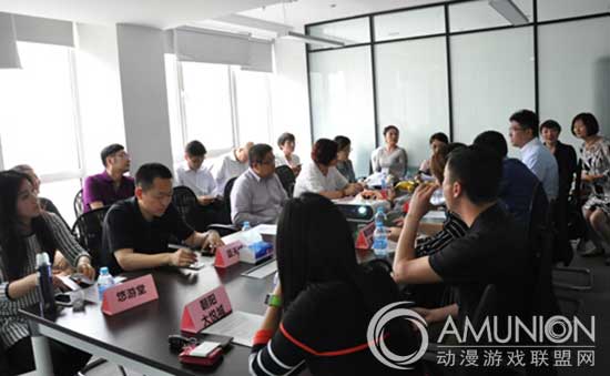 “如何破解购物中心与儿童业态同质化？”茶话会