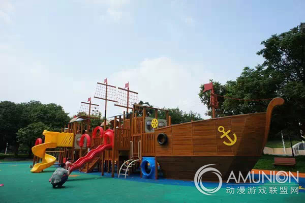 天河儿童公园