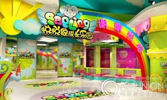 番禺最大室内儿童乐园“悦悦象”成长乐园