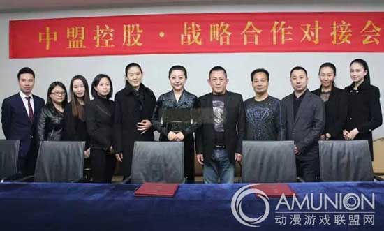 中盟联合赞儿悦打造“悦悦象”