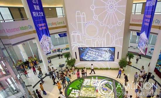 广东游戏游艺文化产业城
