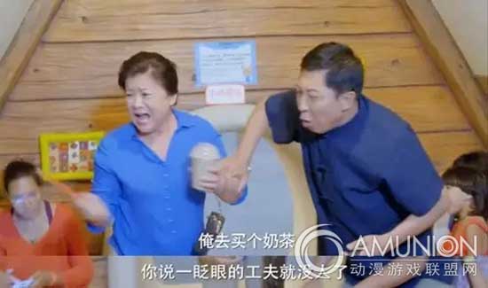 儿童乐园运营管理存在的问题