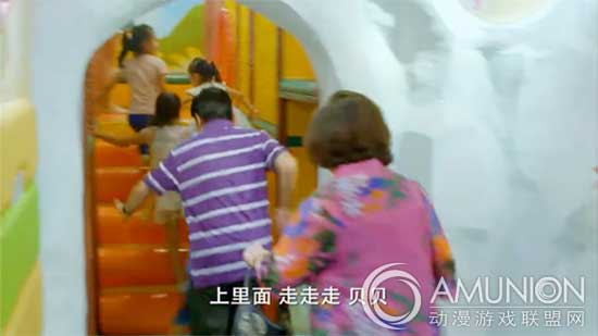 儿童乐园运营管理存在的问题