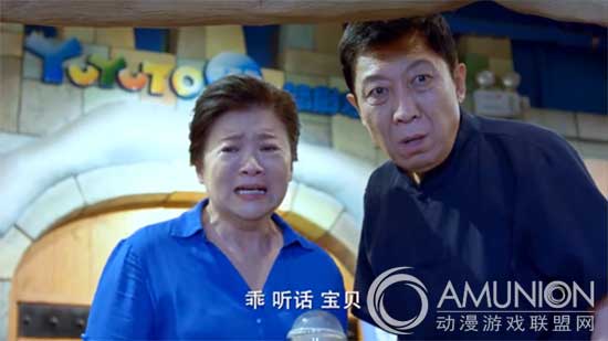 儿童乐园运营管理可以做的更好