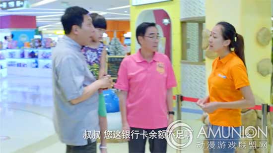 儿童乐园办卡