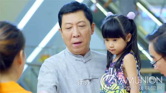 儿童乐园运营管理
