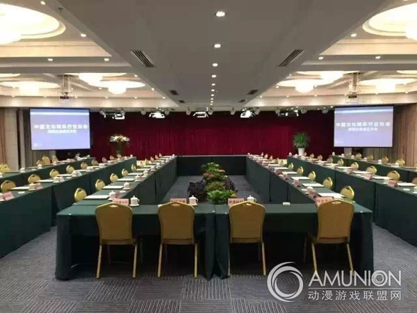 中国文化娱乐行业协会