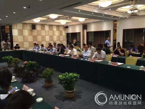 中国文化娱乐行业协会游戏分会成立大会