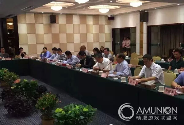 中国文化娱乐行业协会游戏分会成立大会