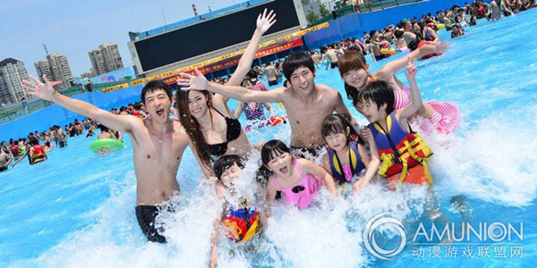 北京欢乐水魔方水上乐园