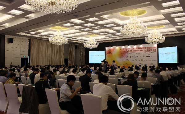 第三届主题公园与景区国际峰会隆重举行