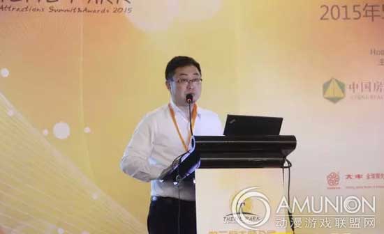 上海比蒙信息科技有限公司执行董事长陈旗